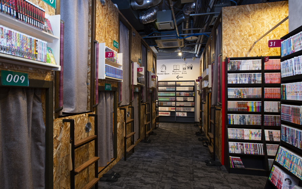 自由にお過ごしください