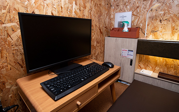 自由にお過ごしください