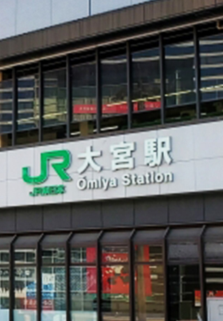 大宮駅