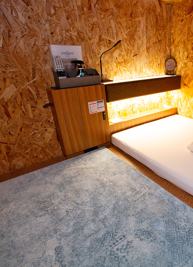 デラックスタイプ